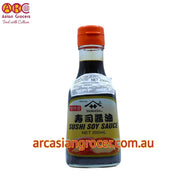 Yamasa Sushi Soy Sauce 200ml