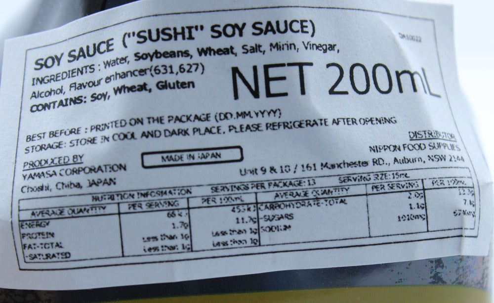 Yamasa Sushi Soy Sauce 200ml