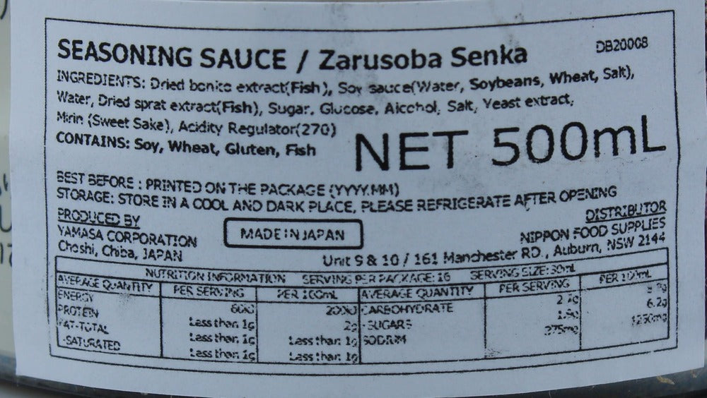Yamasa Zaru Soba Dipping Sauce 500ml