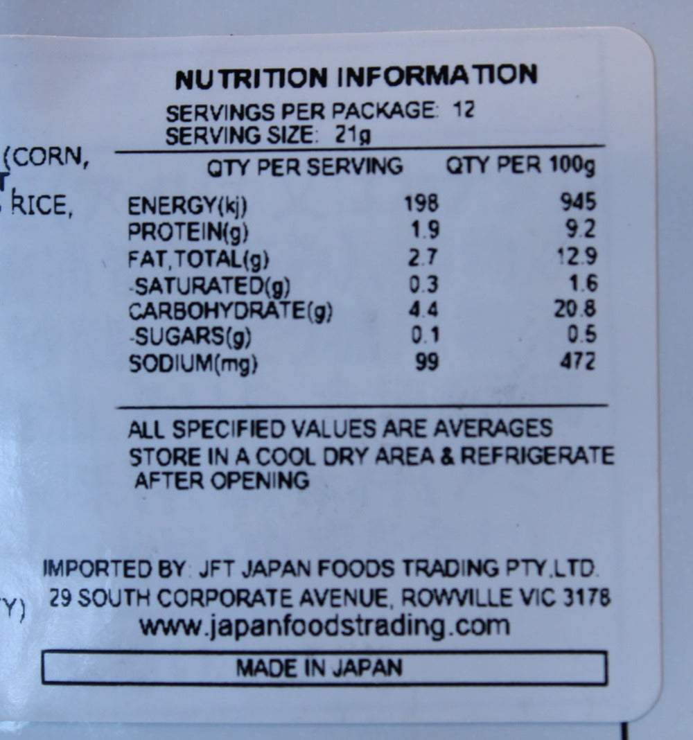 Marufuji Inari Seasoned Beancurd Pockets 12 Pieces
