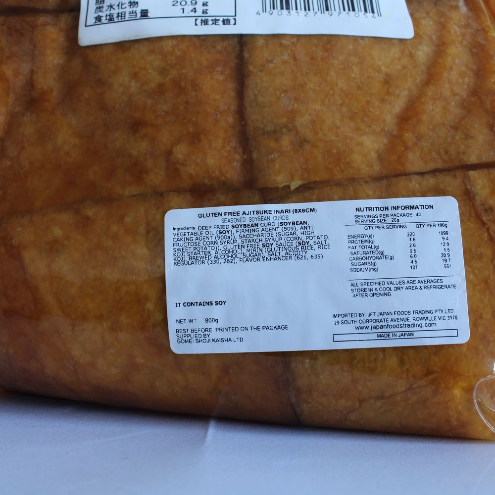 Wako Gluten-Free Inari Seasoned Soybean Pockets 40p 800g