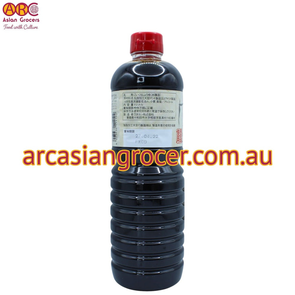 Wadakan Honjozo Shoyu Soy Sauce 1L