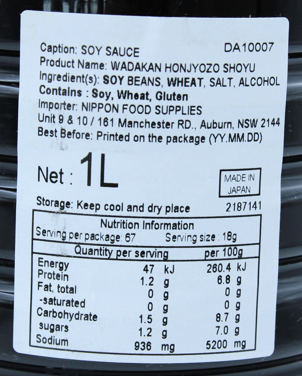 Wadakan Honjozo Shoyu Soy Sauce 1L