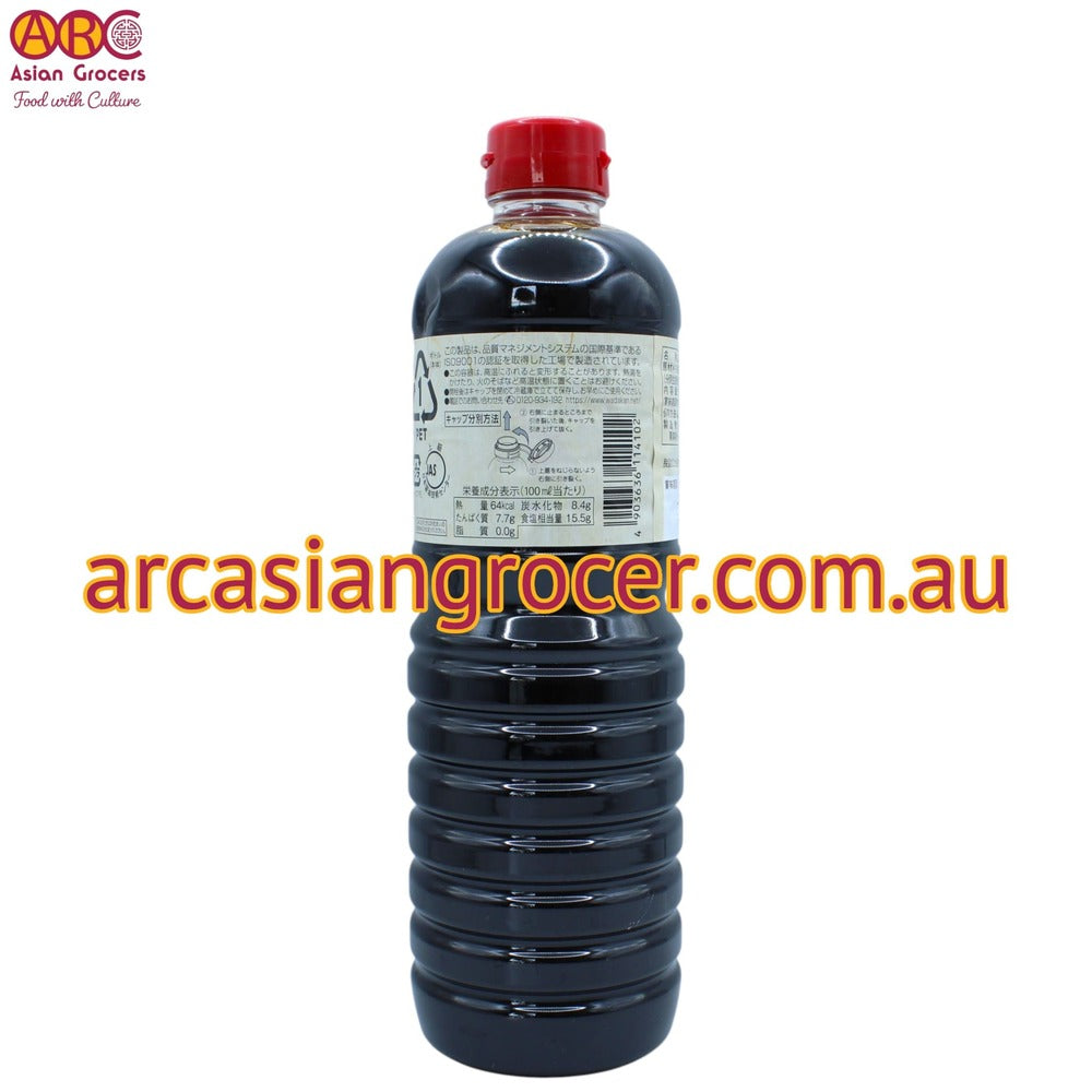 Wadakan Honjozo Shoyu Soy Sauce 1L