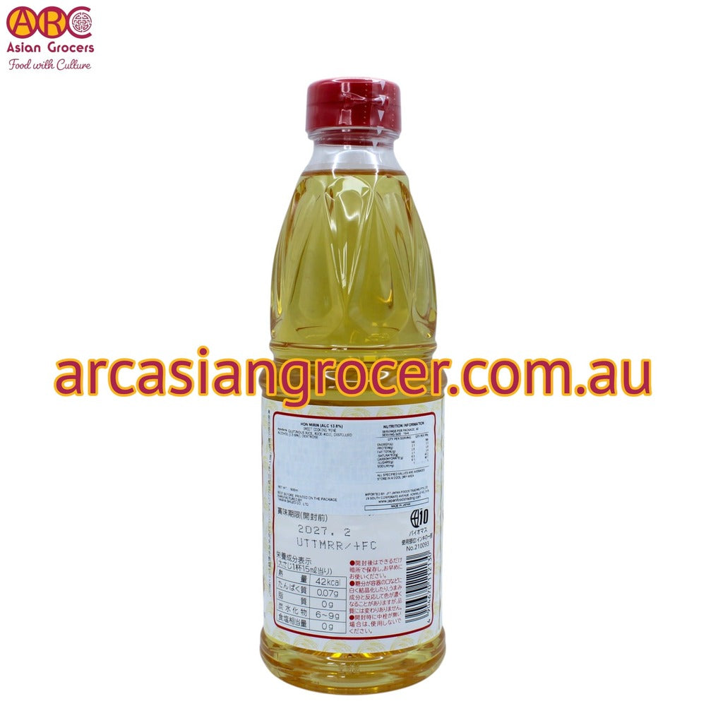 Takara Hon Mirin Rice Wine 600ml