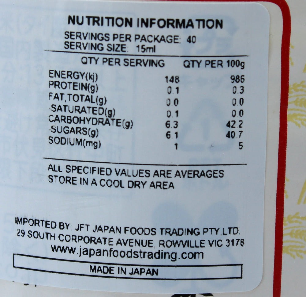 Takara Hon Mirin Rice Wine 600ml