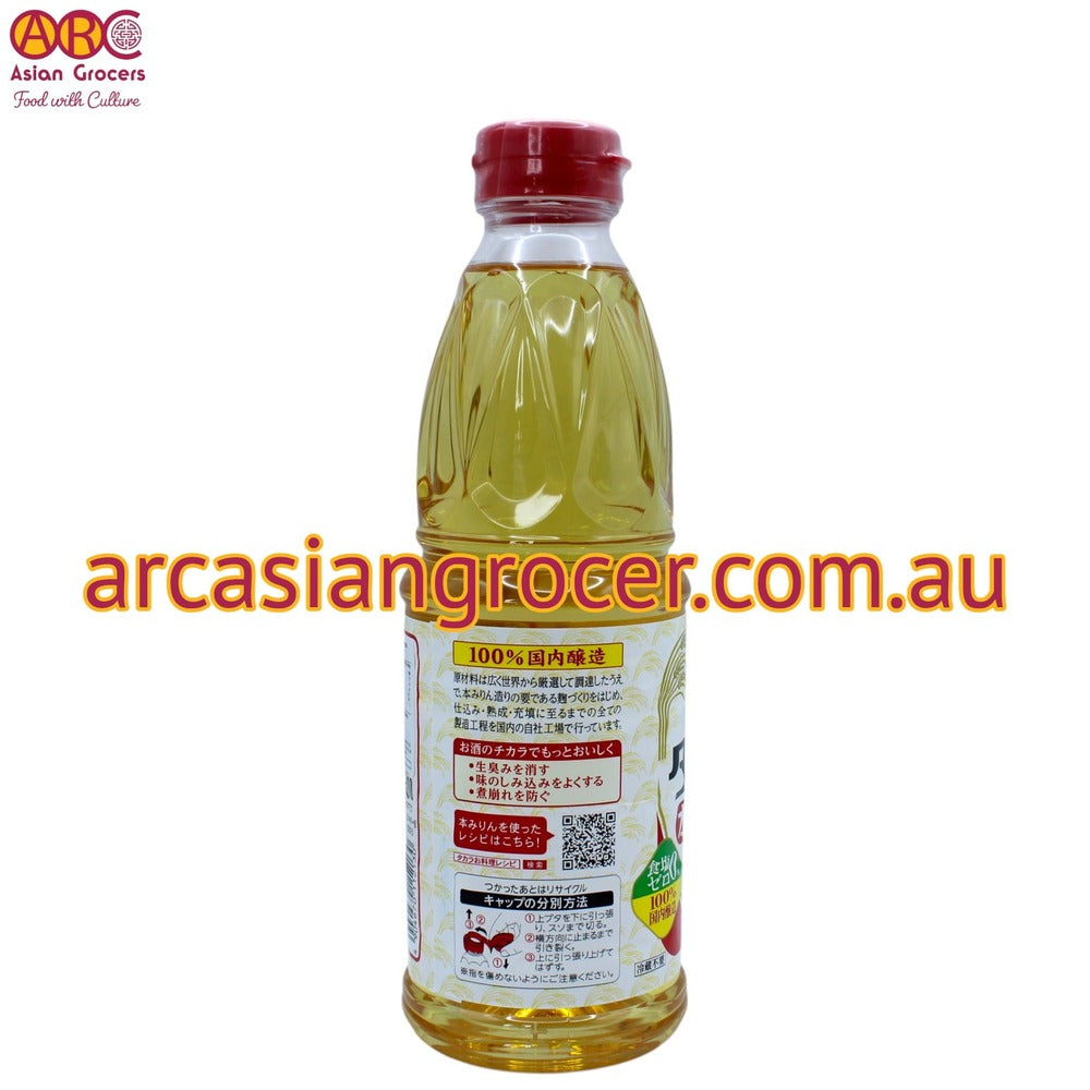Takara Hon Mirin Rice Wine 600ml