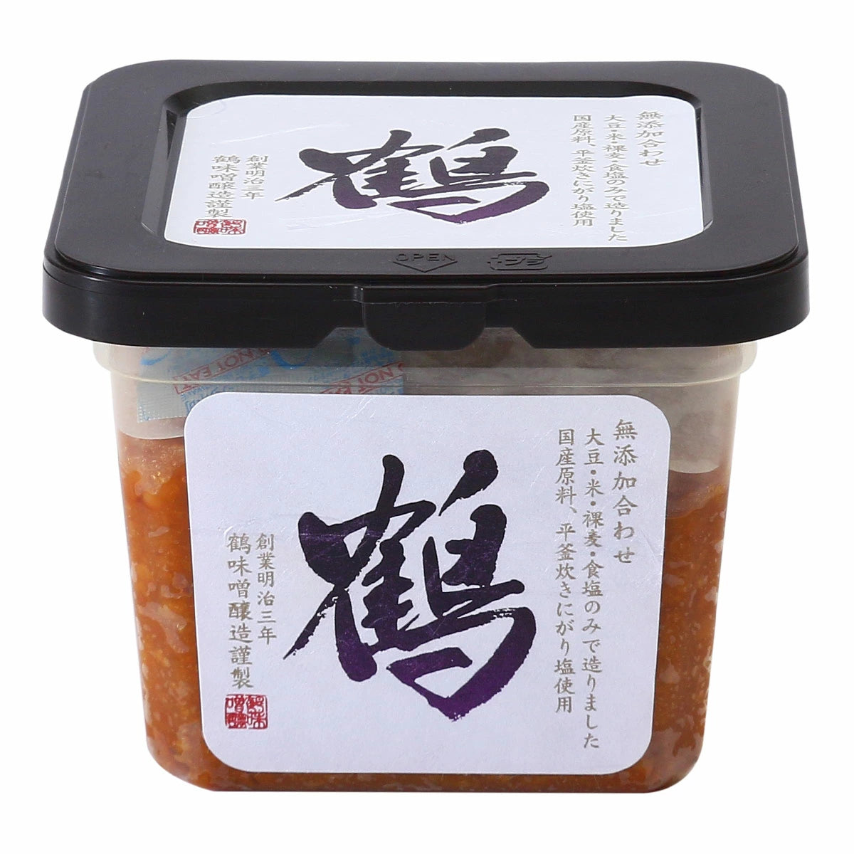 Mutenka Awase Miso Paste 500g