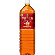 Kirin Afternoon Straight Red Tea 1.5L