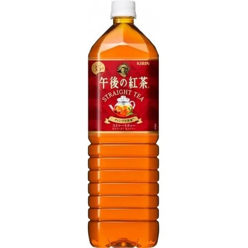 Kirin Afternoon Straight Red Tea 1.5L