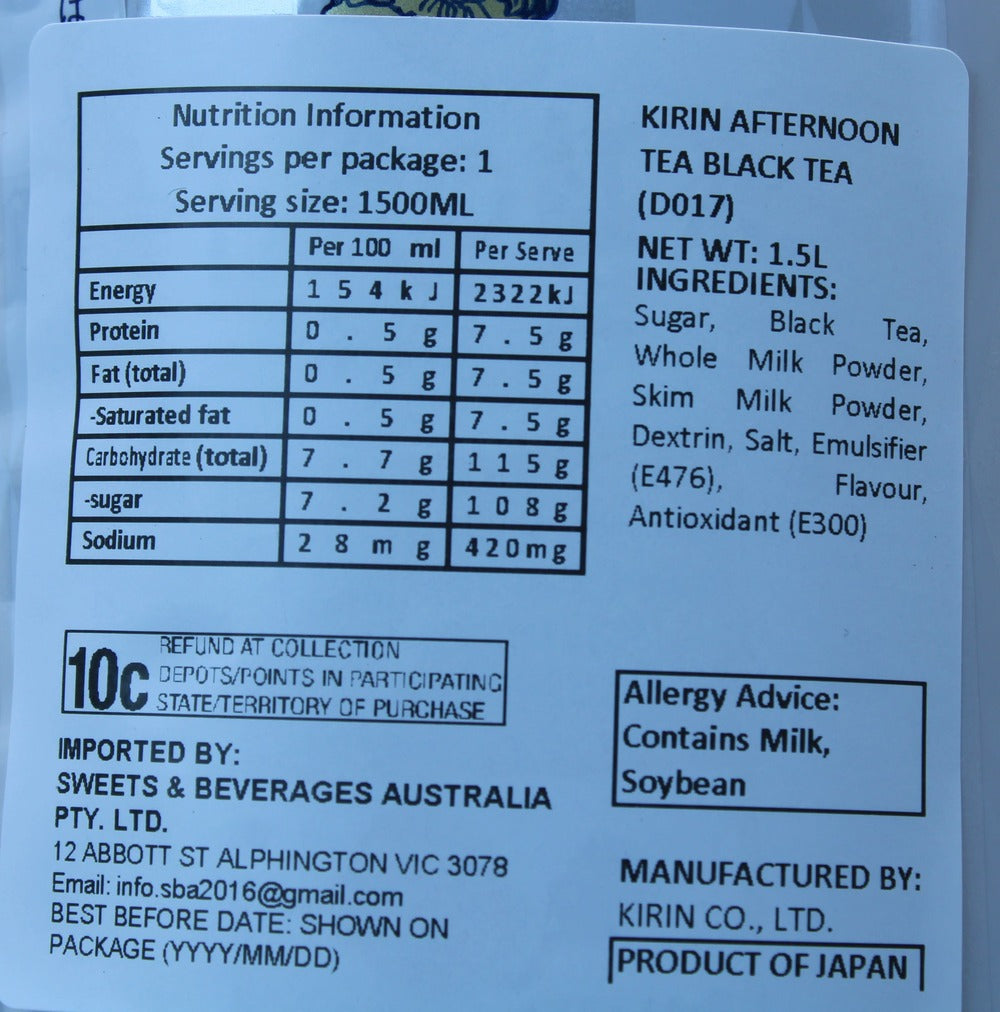 Kirin Japanese Milk Tea (Gogo no Kocha) 1.5L
