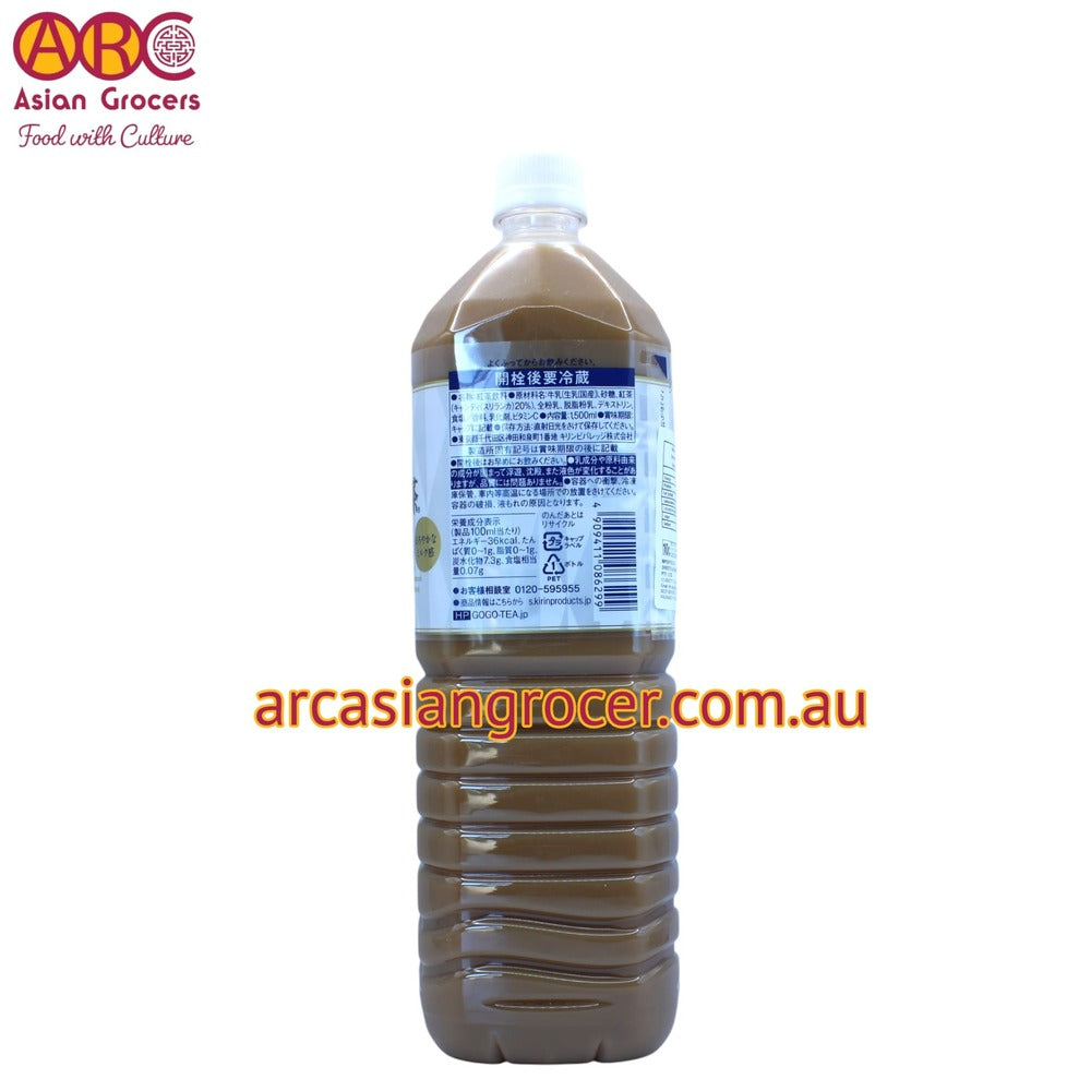 Kirin Japanese Milk Tea (Gogo no Kocha) 1.5L