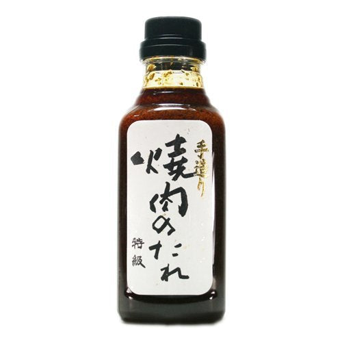 Ajiken Special Grade Yakiniku - Grilled Meat Sauce 370g