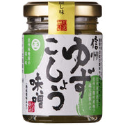 MARUSHO Brewing Shinshu Yuzu Pepper Miso Paste 55g (Best Before: 18-12-2026)