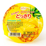 TARAMI Pineapple Jelly 230g (Best Before: 22-04-2027)