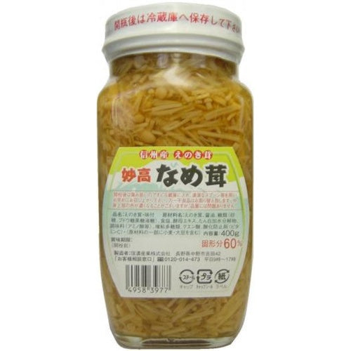 Shinano Nametake Mushrooms 400g