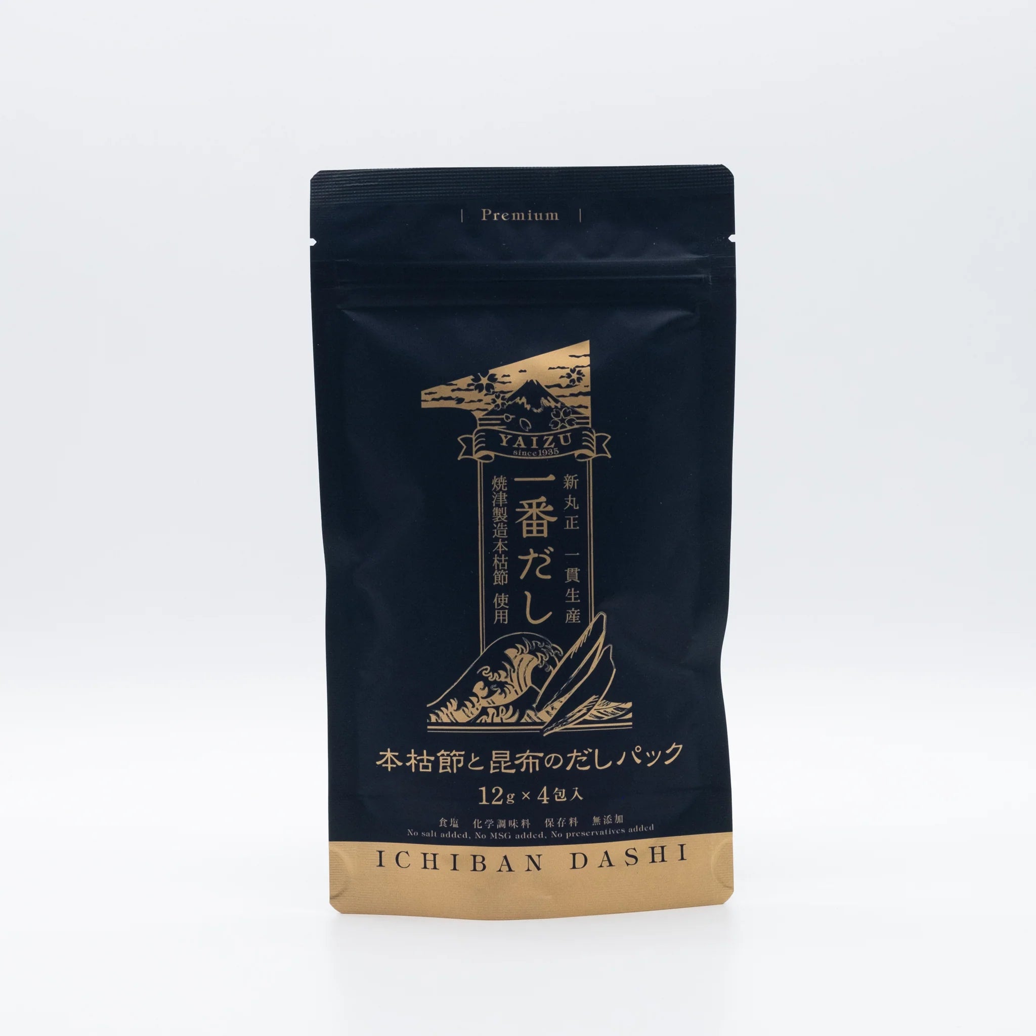 Yaizu Ichiban Dashi Premium Dashi Pack 4 Packs