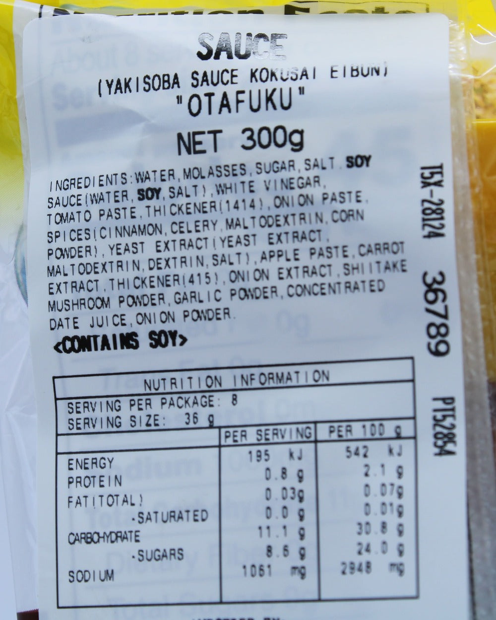 Otafuku Yakisoba Sauce 300g