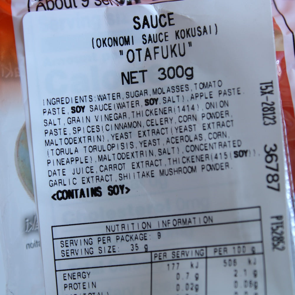 Otafuku Okonomi Sauce 300g
