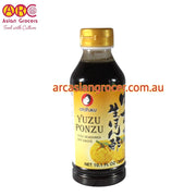 Otafuku Yuzuajitsuke Nama Ponzu (Yuzu Seasoned Soy Sauce) 300ml