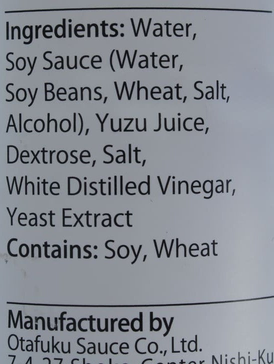 Otafuku Yuzuajitsuke Nama Ponzu (Yuzu Seasoned Soy Sauce) 300ml