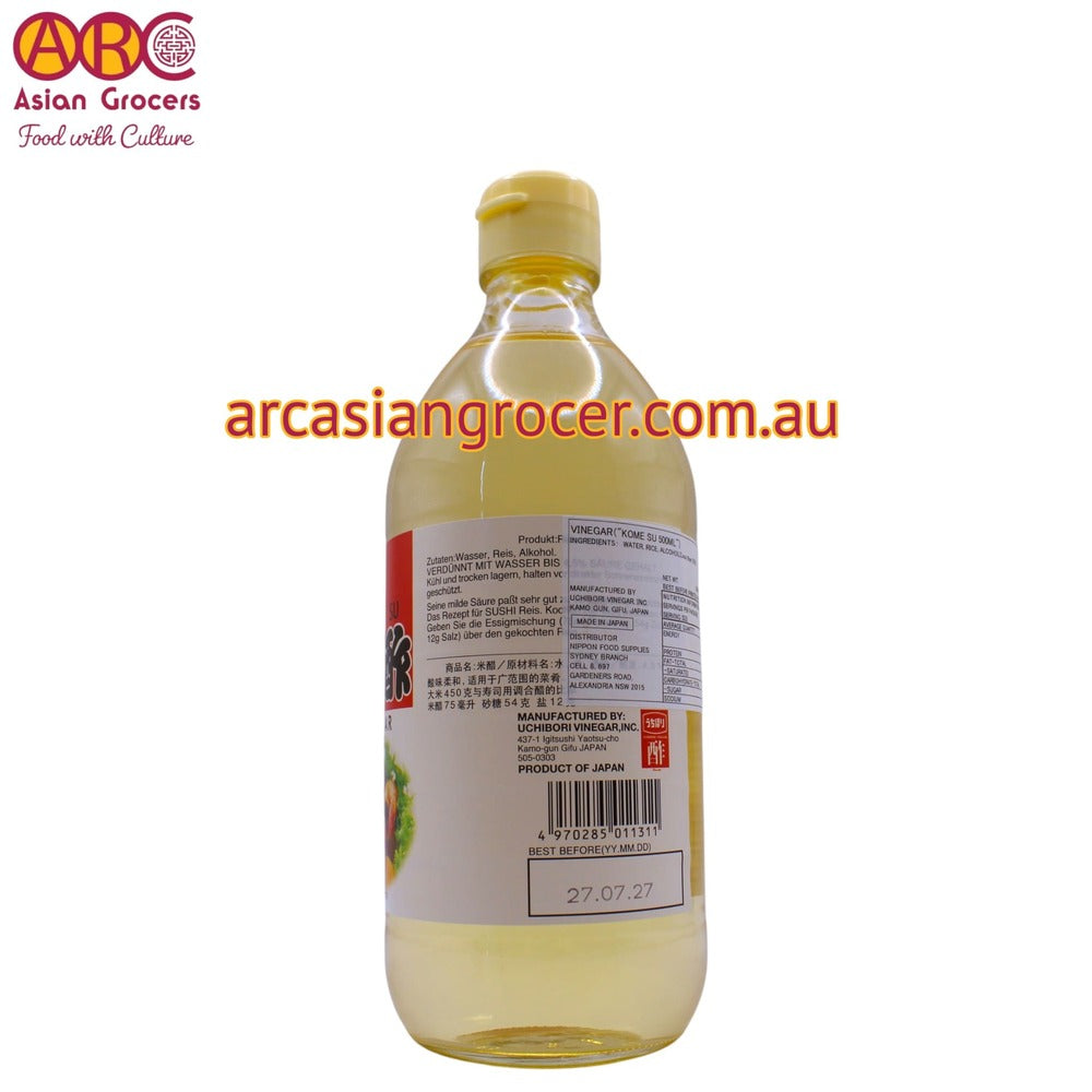 Uchibori Kome Su Rice Vinegar 500ml