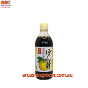 Uchibori Ponzu With Dashi 360ml (Best Before: 26-03-2027)