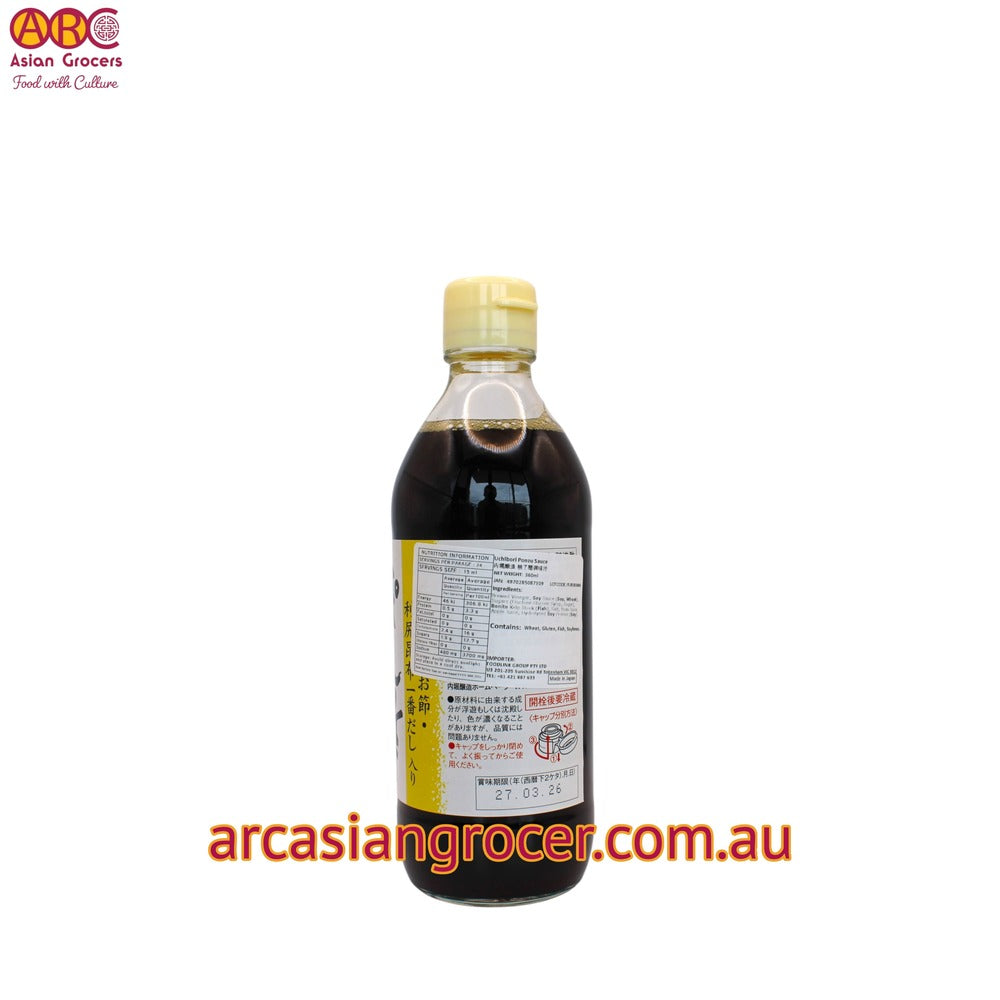 Uchibori Ponzu With Dashi 360ml (Best Before: 26-03-2027)
