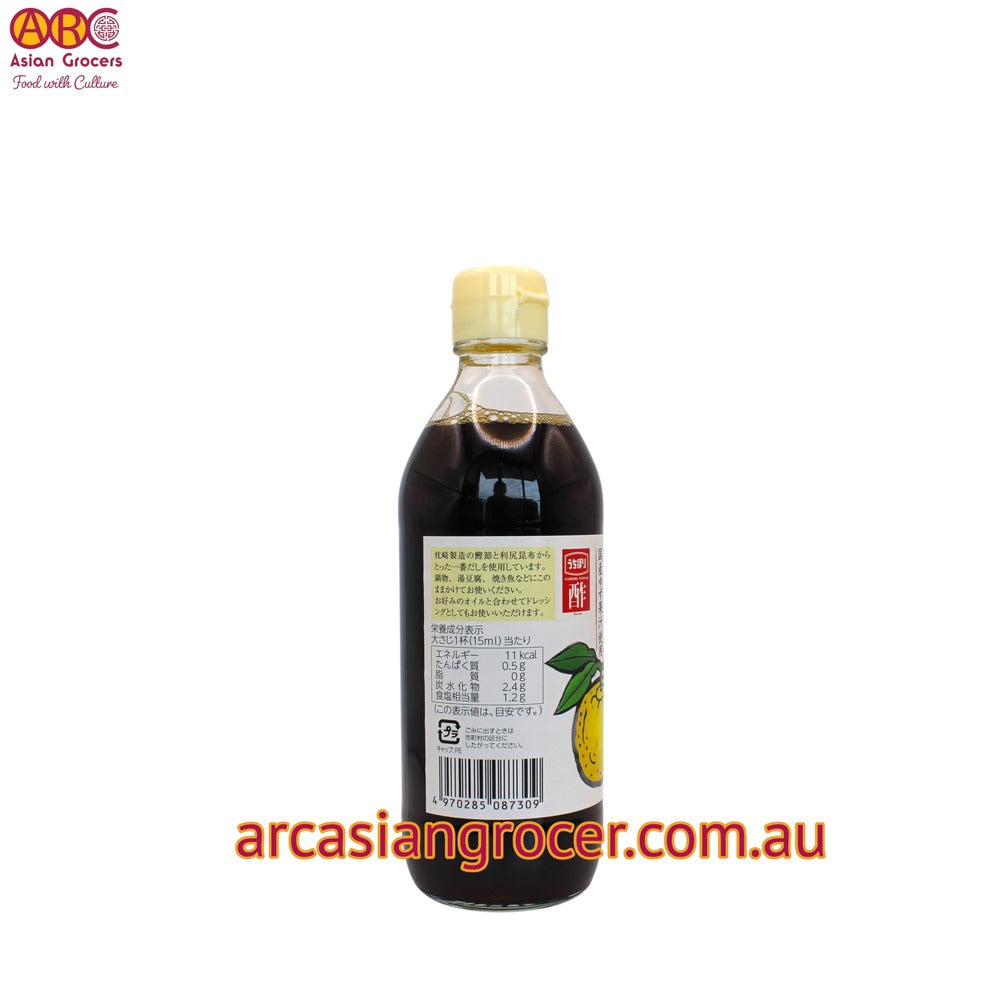 Uchibori Ponzu With Dashi 360ml (Best Before: 26-03-2027)