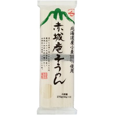 Akagi Joshu Somen - Dried Wheat Noodle 270g