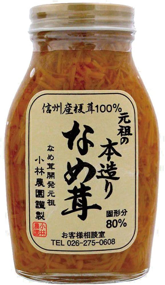 Kobayashi Honzuki Nametake Mushrooms 200g