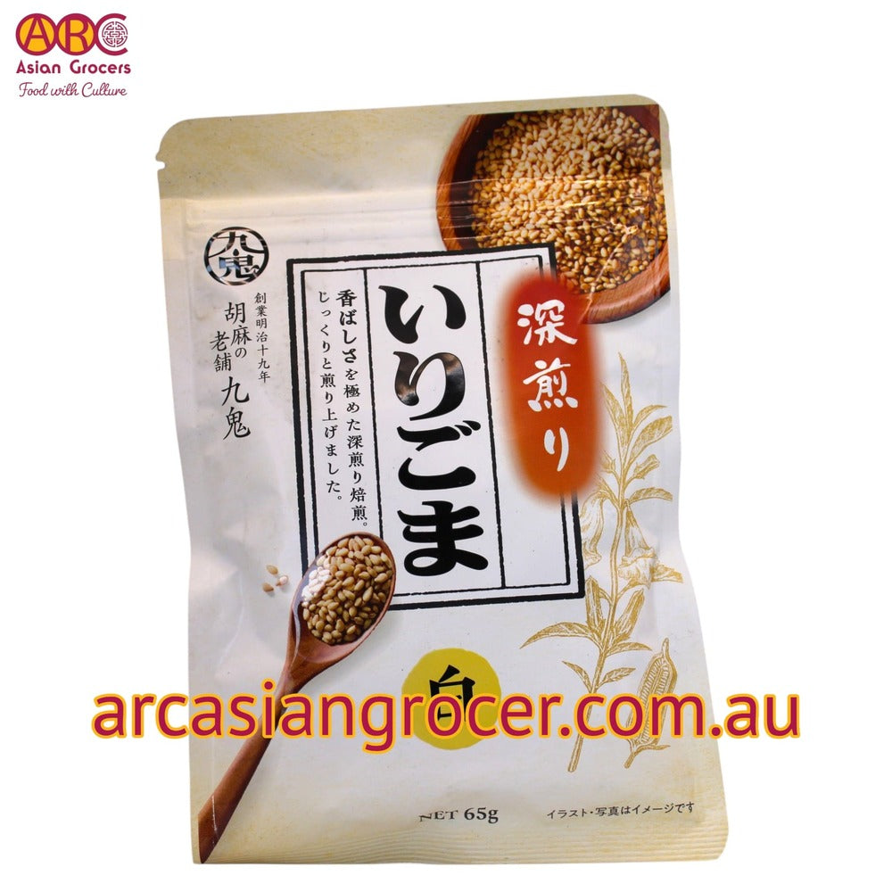Kuki Roasted White Sesame 65g (Best Before: 19-05-2027)