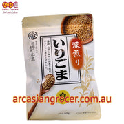 Kuki Roasted White Sesame 65g (Best Before: 19-05-2027)