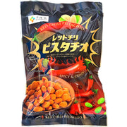 Sennarido Red Chili Pistachios 80g