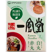 Ippudo Plant Based Ramen 496g