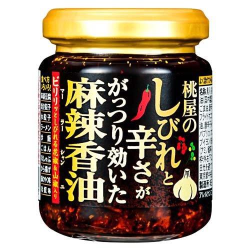 Momoya Numbingly Spicy Mala Chili Oil 105g