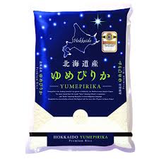 Yumepirika Hokkaido Rice 2kg