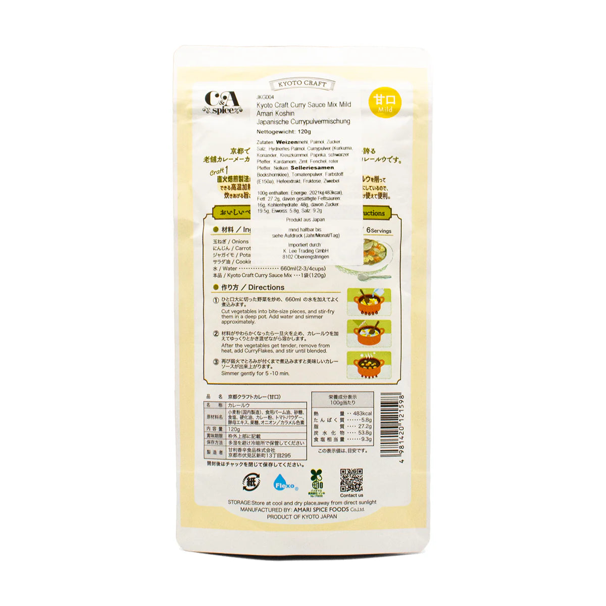 Kyoto Craft Curry Sauce Mix Mild Plant Based 120g