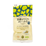 Kyoto Craft Curry Sauce Mix Medium Hot Plant Based 120g