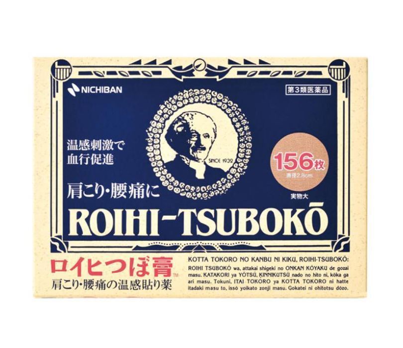 Nichiban Roihi Tsuboko Pain Relief Patches 156pcs