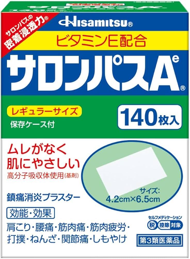 Hisamitsu Salonpas A Pain Relief Patches 140 Sheets
