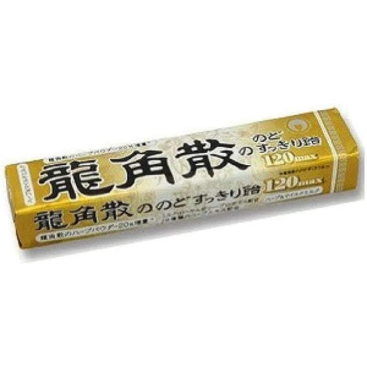 Ryukakusan Refreshing Lozenges 120max 42g