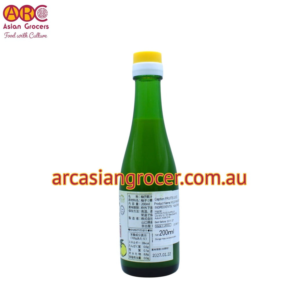 Yuzuya Honten Shibori Yuzu Juice 200ml