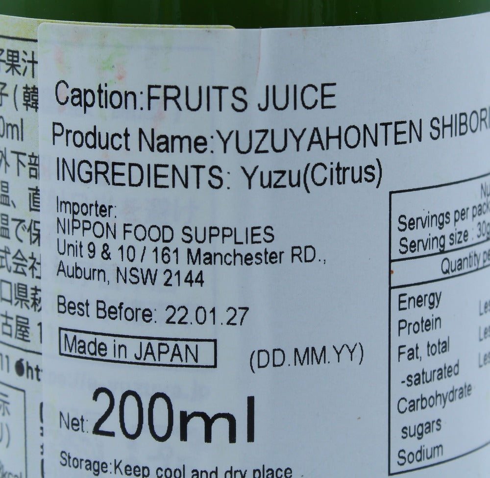 Yuzuya Honten Shibori Yuzu Juice 200ml