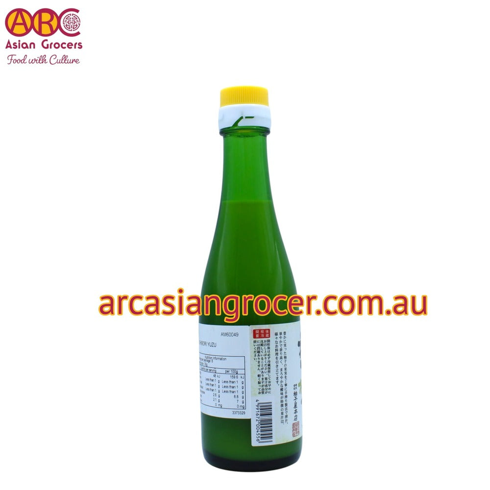 Yuzuya Honten Shibori Yuzu Juice 200ml