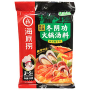 Haidilao Tomyum Flavour Hot Pot Sauce 210g