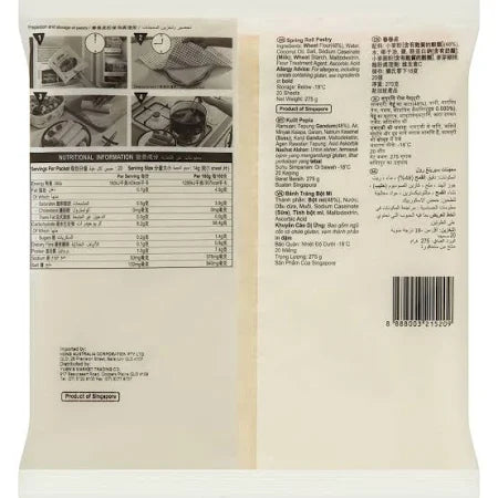 Spring Home TYJ Frozen Spring Roll Pastry 8.5″ (20 sheets) 275g