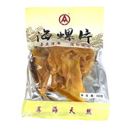 Hai Ba Pin Sliced Whelk 300g