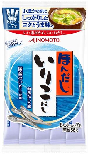 Ajinomoto Hondashi Dried Sardines Soup Stock 8g x 7 Sticks