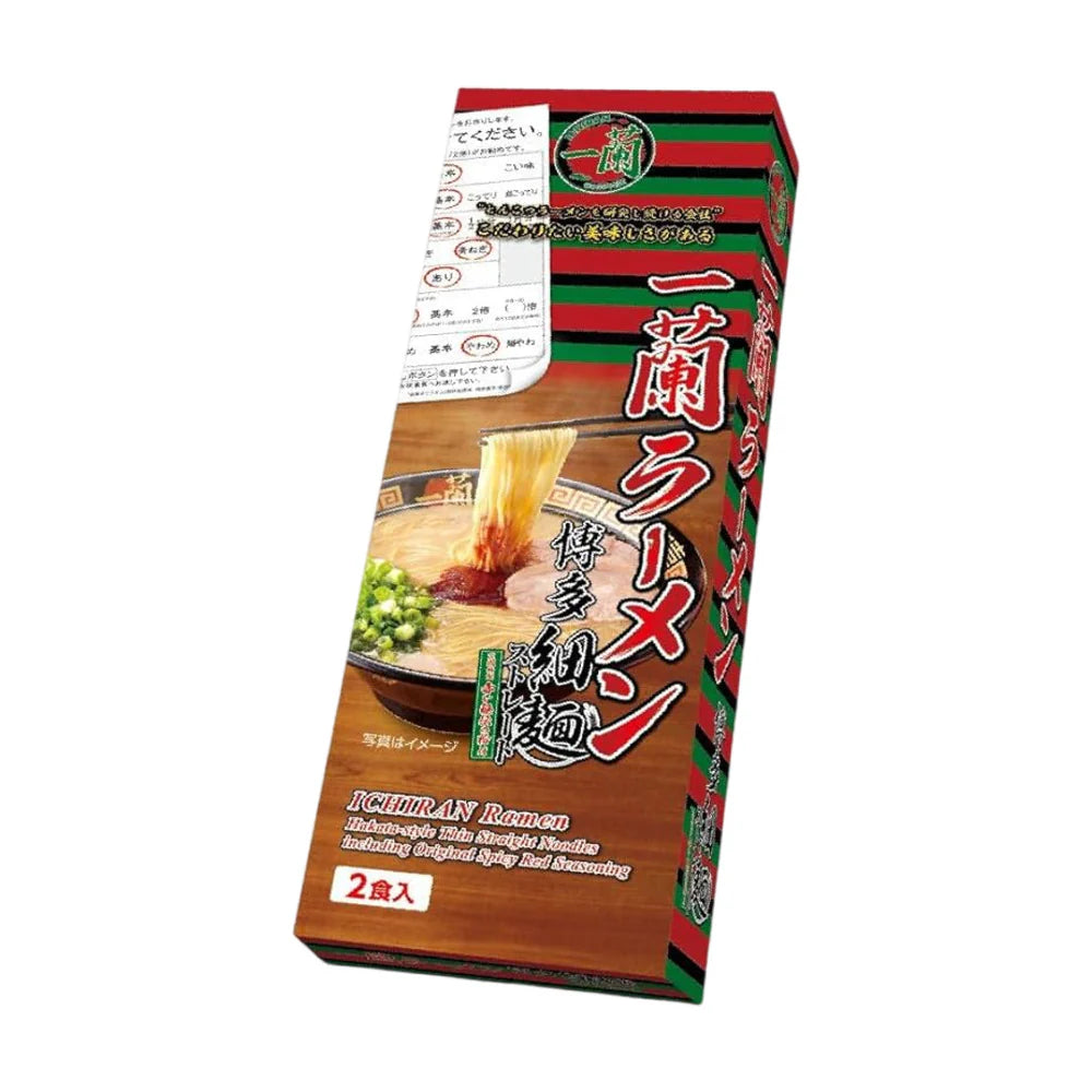 Ichiran Ramen Hakata Thin Straight Noodles 2 Servings 248g
